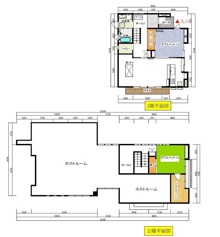 Demachi4-60 Apartment Kumamoto Luaran gambar